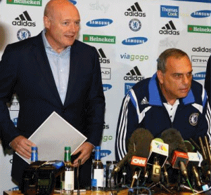 avram%20appointed.gif