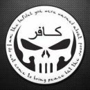 Canadian_CFC_RFC